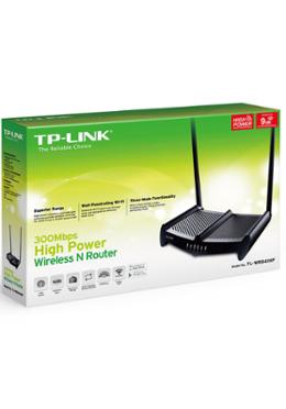 TL-WR841HP image