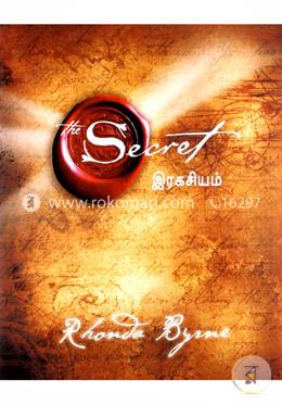 The Secret