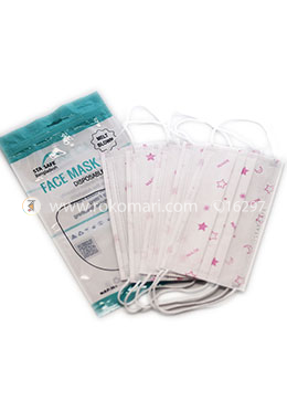 Stay Safe Face Mask - White image