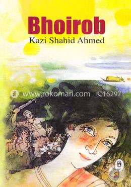 Bhoirob (A Novel)