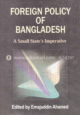 Foreign Policy of Bangladesh image