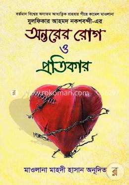 Rus avtopikap sanatkorlari qizlarni eshakda sikishadi va eshakda sperma. 19-asrda jinsiy aloqa: Onlayn videolar