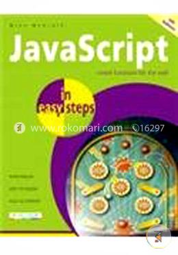 JavaScript 