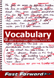 ভোকাবুলারী image