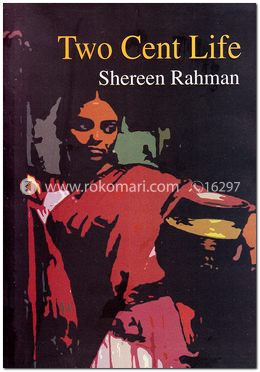 Two Cent Life image