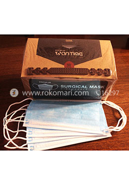Wantime Surgical Mask image