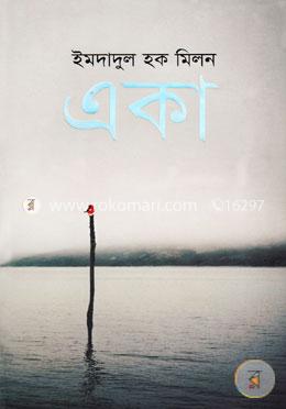 Birinchi anal jinsiy aloqa: ogriq va koz yoshlari onlayn