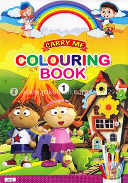 Carry Me: Colouring Book - 1 (CM-04)
