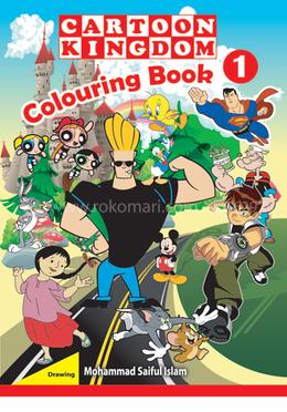 CARTOON KINGDOM Colouring Book - 1 image