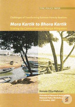 Mora Kartik to Bhora Kartik image