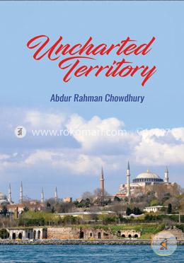 Uncharted Territory image