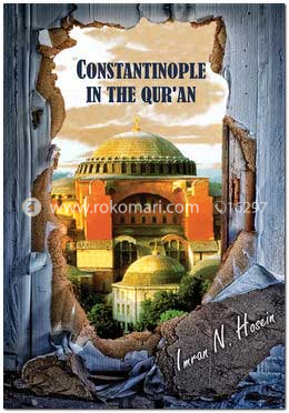 Constantinople in the Quran