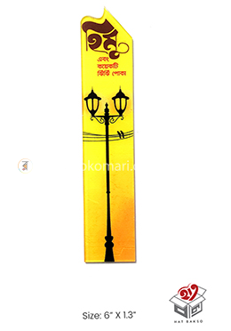 Thematic Bookmarks with Marble Stone Chip image