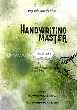 Handwriting Master (English Part-2) image