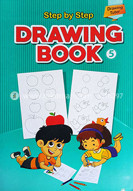 Step by Step : Drawing Book 5