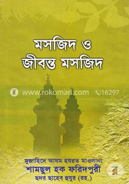 Raylene Richards porno