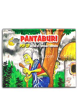 Pantaburi