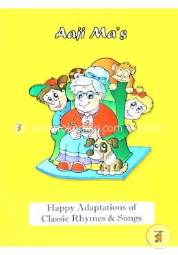 Development of Agriculture