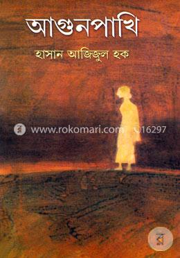 Bachadon orgazmining yaqin porno kompilyatsiyasi