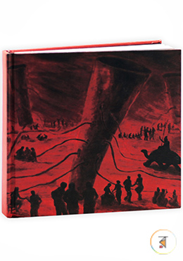 Conceptual Notebook (NB-G-C-66-008) image