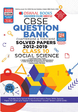 Oswaal CBSE Question Bank Class 10 Social Science Book Chapterwise Topicwise Includes Objective Types 