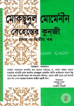 Mushuk kesilgan porno rasmlar