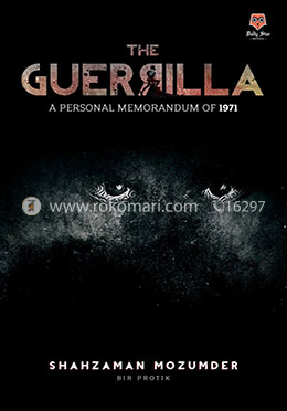The Guerrilla image