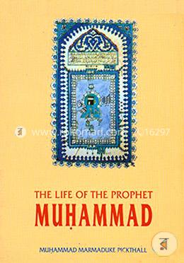 Life of the Prophet Muhammad