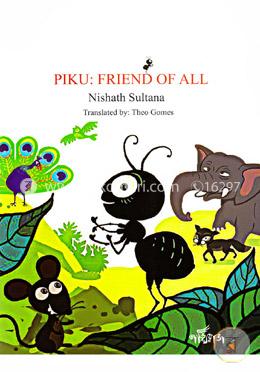 Piku: Friend Of All image