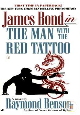 The Man with the Red Tattoo (James Bond)