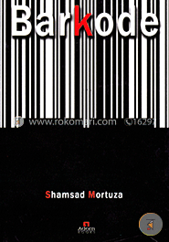 Barkode image