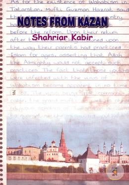 Notes from Kazan image