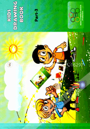 Kids Drawing Book Part-3 image