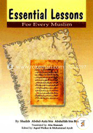 Essential Lessons for Every Muslim