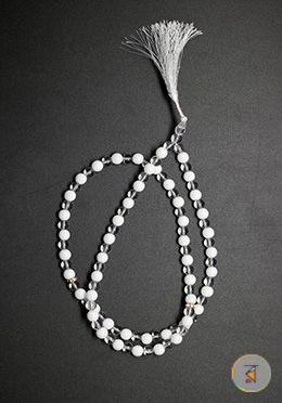 Cyan Tasbih White image