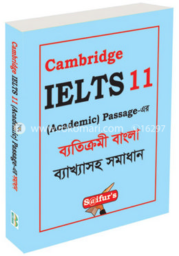 Cambridge IELTS 11 (Bangla-English)