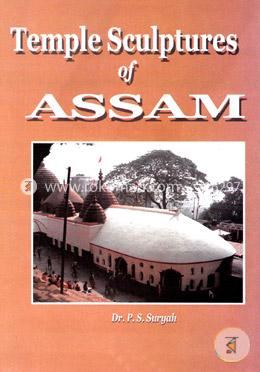Temple Sculptures of Assam