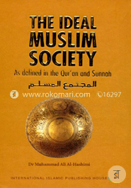 The Ideal Muslim Society