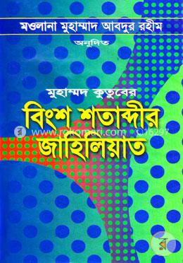 Buserelin vaginal quruqlik va yonish Porno rus cunnilingus qullar