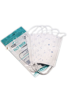 Stay Safe Face Mask - White image