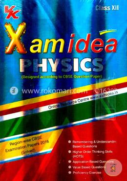 Xamidea Physics Class - 12 