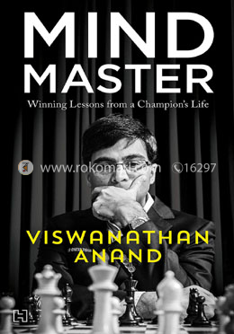 Mind Master