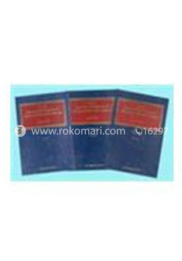 Encyclopedic Dictionary of Library and Information Science