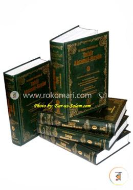 Tafsir Ahsanul-Bayan (5 Vols. Set)