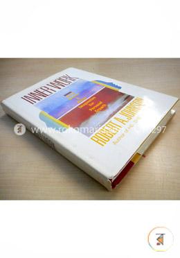 Inner Work: Using Dreams and Active Imagination for Personal Growth