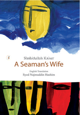 A Seaman's Wife image