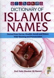 Dictionary of Islamic Names