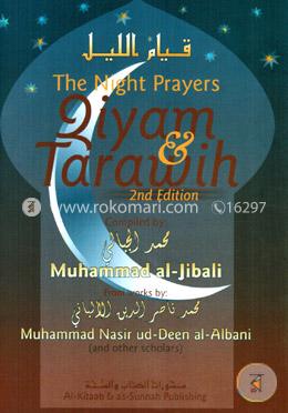The Night Prayers: Qiyam and Tarawih 