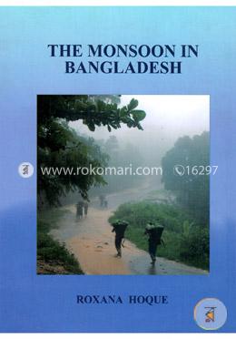 The Monsoon In Bangladesh