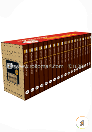 স্বরবিতান (১-১৯ খণ্ড) image